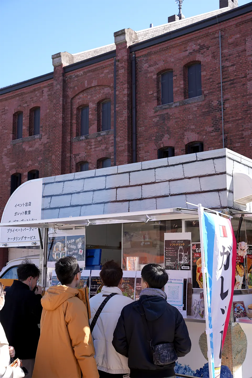 maison-bretonne-food-truck-yokohama